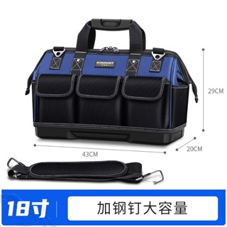 便攜式木工工具袋電工專用便攜式帆布加厚結實耐用手提收納工具包 可貨到付款