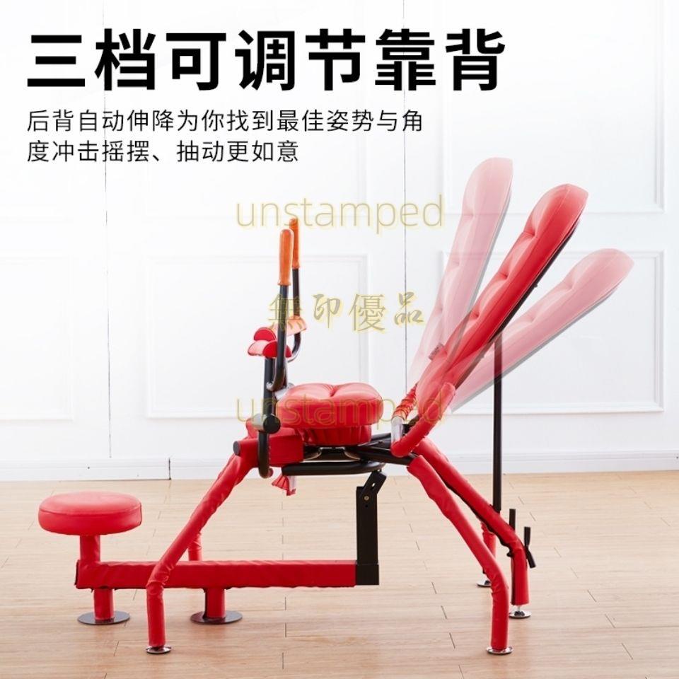 八爪椅的價格推薦- 2024年1月| 比價比個夠BigGo