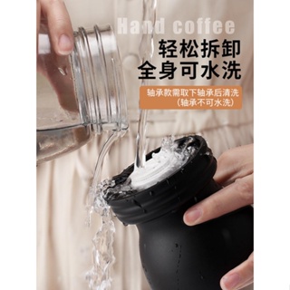 現貨 手磨咖啡機手搖咖啡手搖磨豆機便攜式咖啡豆研磨機咖啡機家用小型磨豆器手動咖啡機