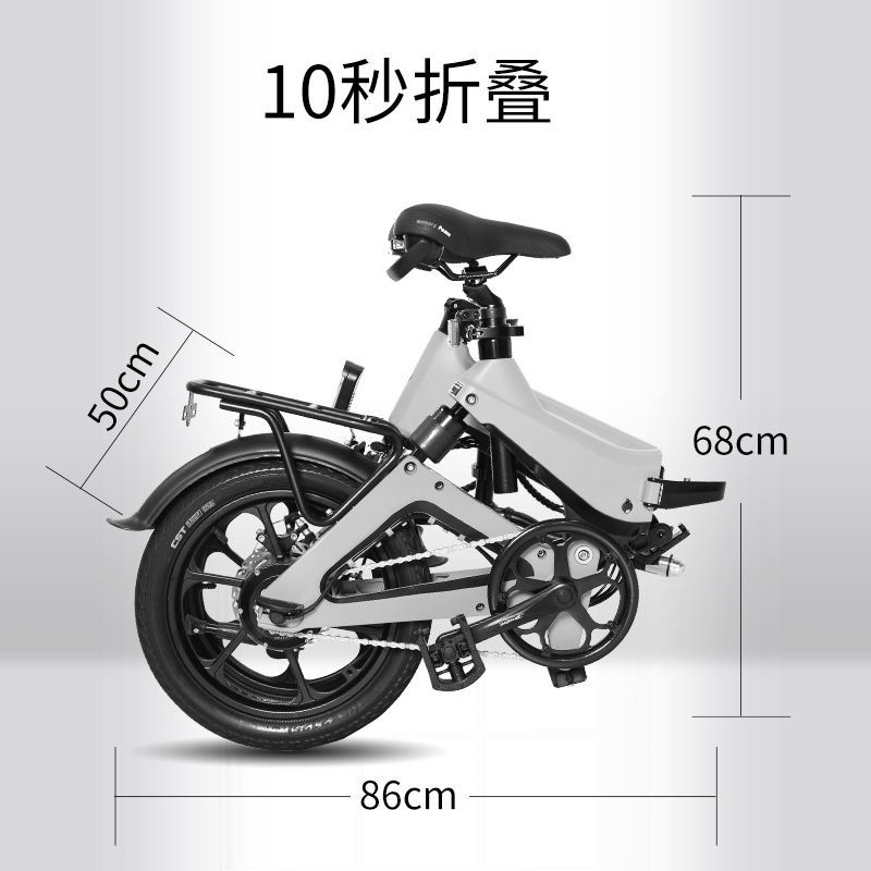 【臺灣專供】斯洛克16寸電動腳踏車折迭新國標助力電單車代步車小型電動車