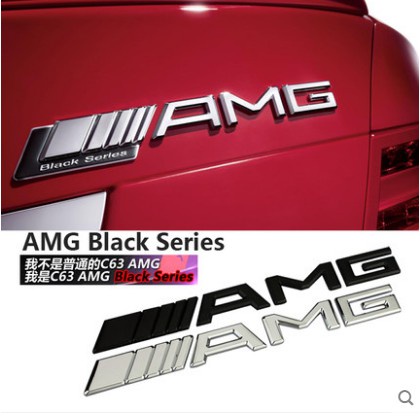 ✨BENZ 賓士 AMG 3D立體尾標誌貼 高品質 SLS AMG C E GLK SLK C/E/S全系