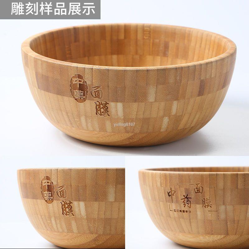 『汐檬』沙拉碗 木質日式天然竹碗 木碗 家用沙拉木碗 揉面盆 加厚大號木盆