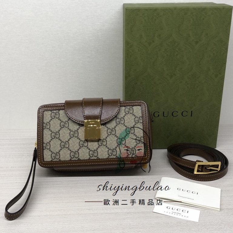 二手正品GUCCI 古馳 GG Supreme 經典老花 迷你 盒子包 單肩包 斜背包 614368