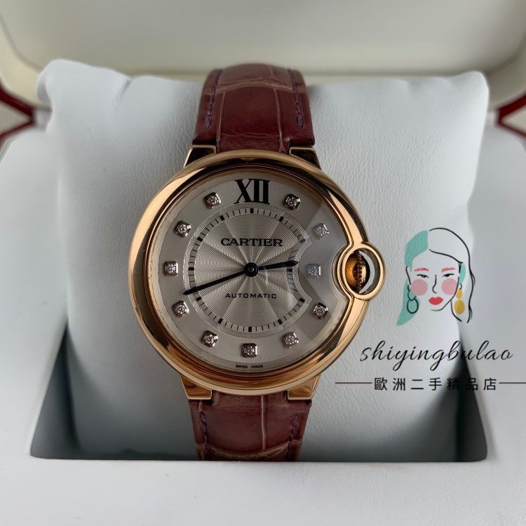 二手正品Cartier 卡地亞 Ballon Bleu 藍氣球系列36mm銀色機械腕表玫瑰金 WjBB0010