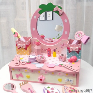 新品下殺🎁兒童玩具化妝品套裝化妝桌首飾盒小女孩公主3-6歲過家家生日禮物
