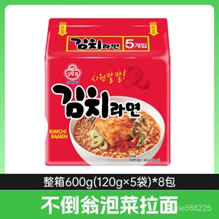 韓國進口不倒翁泡菜拉麵600g袋裝速食方便麵泡麵正宗韓式原裝進口