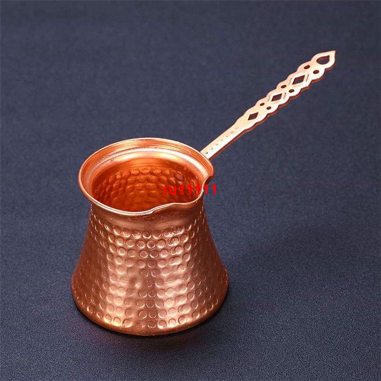330ml土耳其咖啡壺鍍銅錘點土耳其咖啡杯奶鍋斗器具法壓壺火焰杯*好物熱銷*