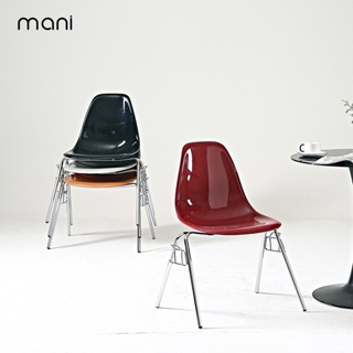 Mani中古伊姆斯餐椅家用小戶型椅北歐ins網紅設計師咖啡店洽談椅子