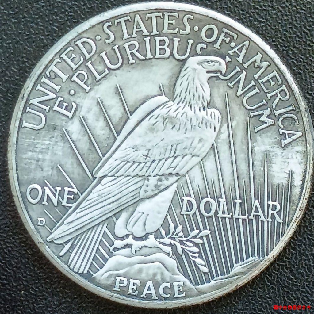 。美國銀元銀幣收藏1922自由女神像鷹洋古錢幣