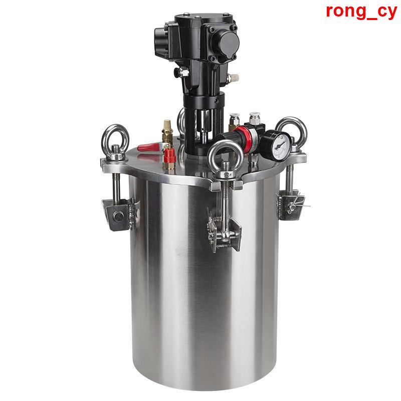 #好物推薦#【定金】攪拌氣動壓力桶不銹鋼桶點膠機壓力點膠儲料桶1升-100L支持訂做