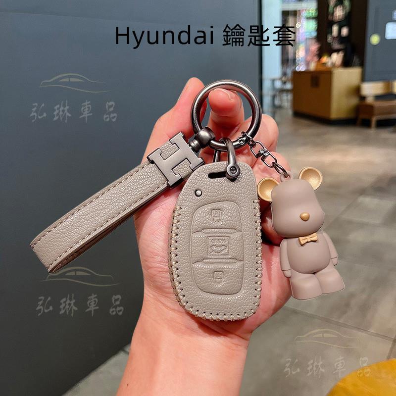 Hyundai現代鑰匙套ix35 ix25 Venue Tucson Elantra L Custin 卡通鑰匙包 ef