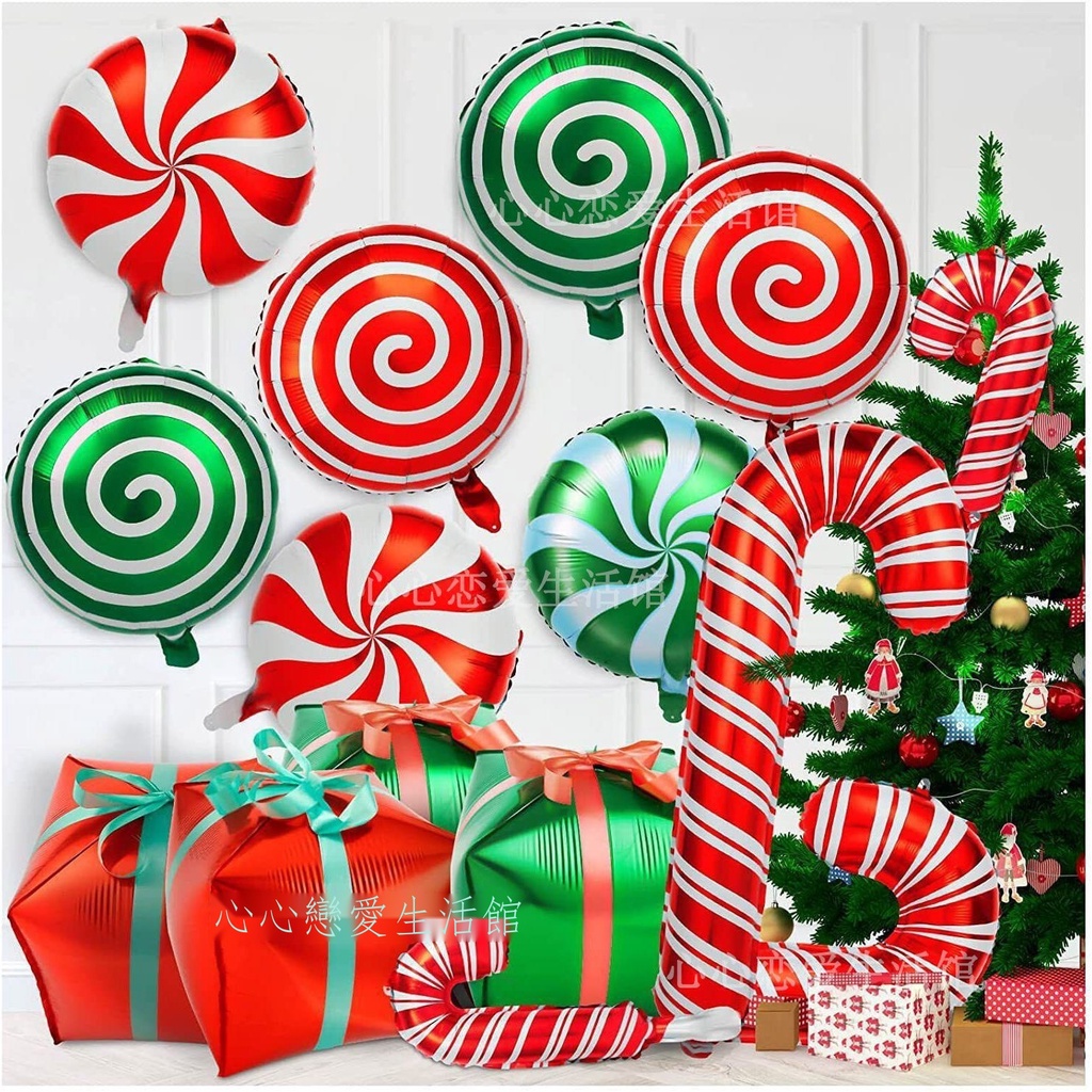 ☸►【特價下殺】 圣誕拐杖禮盒 棒棒糖氣球組合 裝飾 圣誕節派對 新年道具商場櫥窗裝飾 聖誕節裝扮 聖誕節裝飾 氣球 節