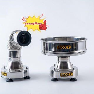 精品*優選*boxycoffee500g咖啡烘焙機排機冷卻盤配件組閤家用烘豆機