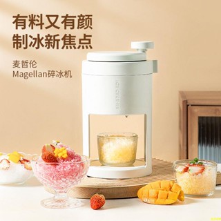 家用料理機❥🔥手動碎冰機小型家用碎冰機商用手搖刨冰機擺地攤製冰機做冰沙神器