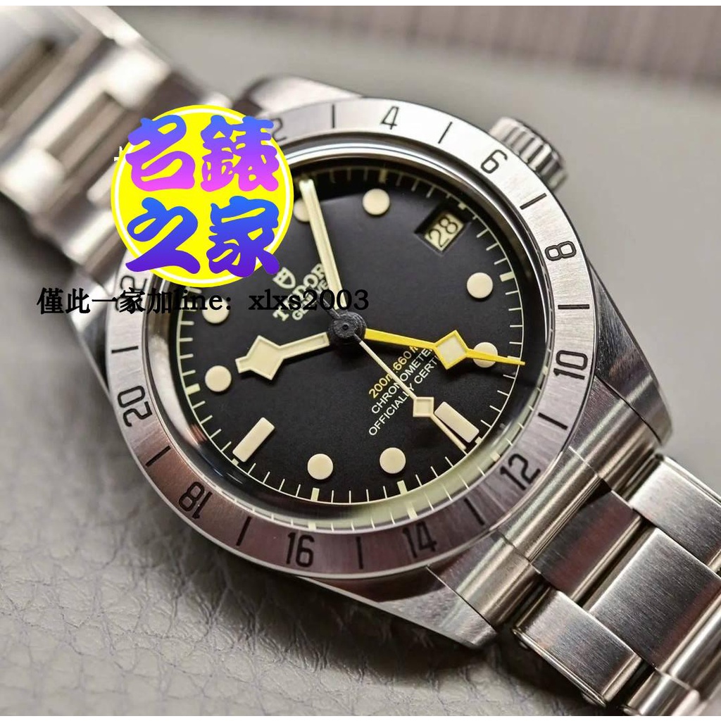 TUDOR 帝舵 79470 black bay Pro 39mm GMT 橘針 雪花 22年