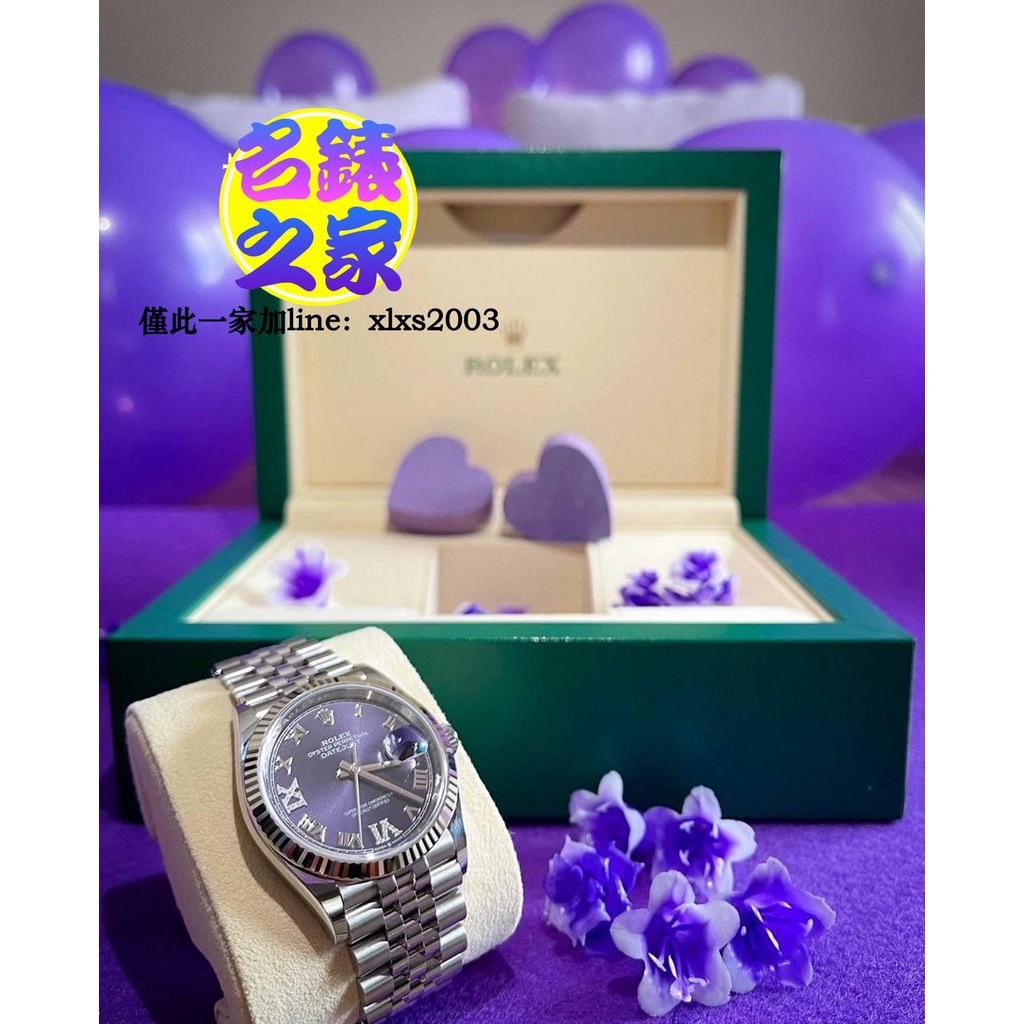 已交流 ROLEX 勞力士 126234 白鋼 紫色面 原廠鑽石刻度 Datejust 36mm 21年 126233