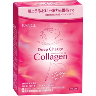 FANCL (新品) Deep Charge 膠原蛋白棒果凍 10天份量 (20g x 10瓶) [功能聲稱食品]