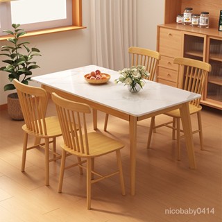 【熱賣精品傢具】巖闆餐桌椅組閤實木小戶型輕奢現代簡約風吃飯桌子長方形餐桌傢用桌子 餐桌 桌椅