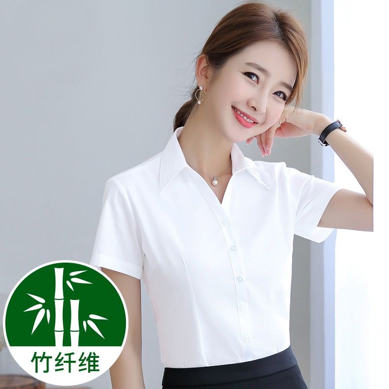 大碼襯衫 S-5XL 新款竹纖維白襯衫女短袖彈力抗皺職業工裝工作服正裝商務長袖襯衣
