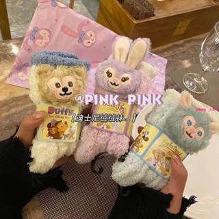 臺出 保暖女襪子 冬季加厚毛絨襪子女可愛卡通加絨珊瑚絨星黛聖誕地板襪防寒睡眠襪