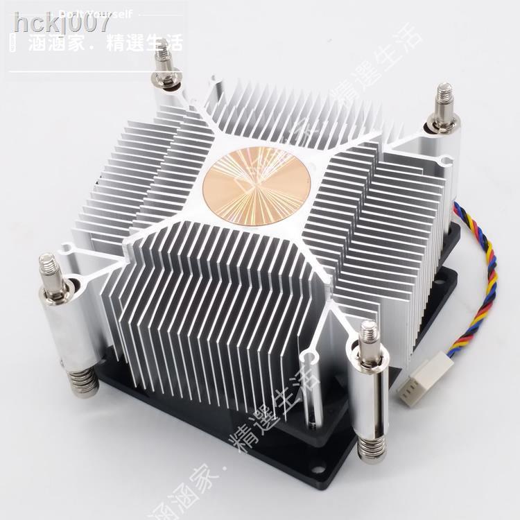【優品】CPU散熱器 銅芯 1366 2011 雙路 服務器 主板 X99 X79 X299 CPU風扇