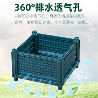 【熱銷】傢庭陽臺專用種菜盆蔬菜種植箱植物花箱神器長方形特大號花盆 花盆 種植箱 種菜箱 花架 花器 園藝