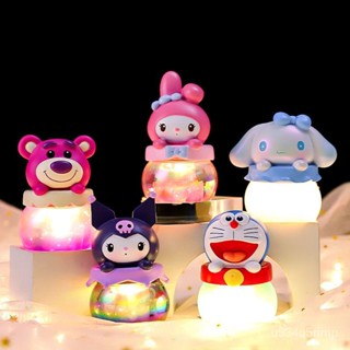 💡小夜燈 伴眠夜燈 拍拍燈 床頭燈 捏捏燈 禮物 卡通夜燈 許願樂園盲盒玉桂狗夜燈擺件三麗鷗夜燈衕學朋友小孩節日禮物