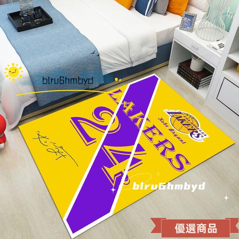 NBA科比籃球場足球場兒童遊戲地毯 客廳房間臥室床邊書桌地墊定製 床邊毯 沙發毯 飄窗墊 居家裝飾 籃球場足球場地毯