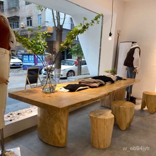 【免運 熱銷】北歐櫥窗女服裝店展示桌中島流水臺實木泡茶桌原木中間擺放展示臺
