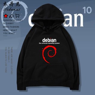 程式員猿創意debian程式設計linux極客衣服秋冬男女連帽衛衣寬松上衣《慢慢服飾》