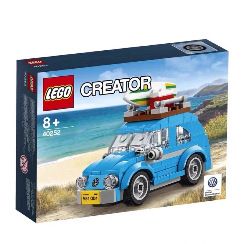 2017限量特別版 樂高 LEGO積木 玩具 迷你Q版 甲殼蟲40252