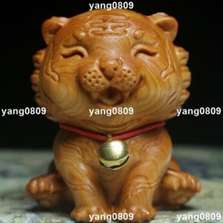 【已開光+可招財轉運+逢凶化吉】崖柏雕刻可愛鈴鐺虎手把件 實木小老虎小擺件 木質老虎擺件木雕+避邪+轉運+保平安