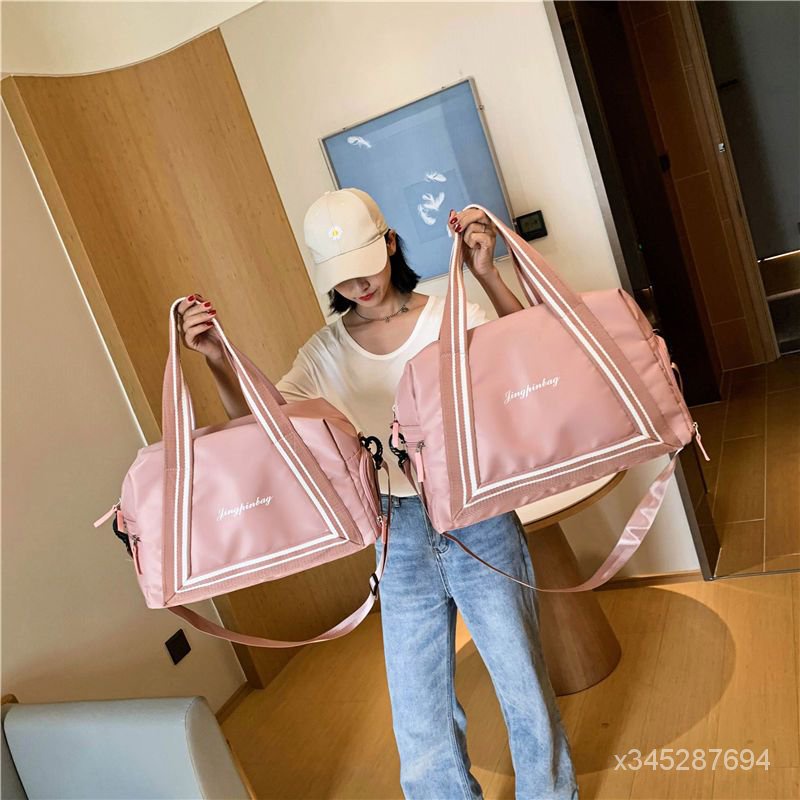旅行包女大容量單肩斜挎行李袋短途旅行手提袋出差旅遊運動健身包