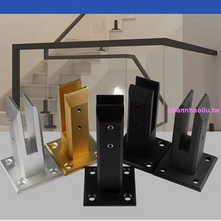 *精品*鋁合金玻璃夾新款樓梯護欄鋁合金卡槽扶手玻璃卡槽圍欄鋁合金地槽