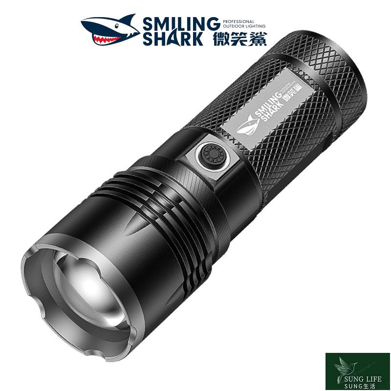 熱銷/微笑鯊 SD8100 雙光源強光手電筒Led M60 6000流明黃光超亮千米遠射Type C可充電家用應急戶