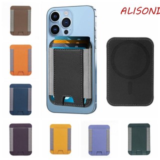 Magnetic Elastic Card Holder Case, Magnetic Placing Multiple