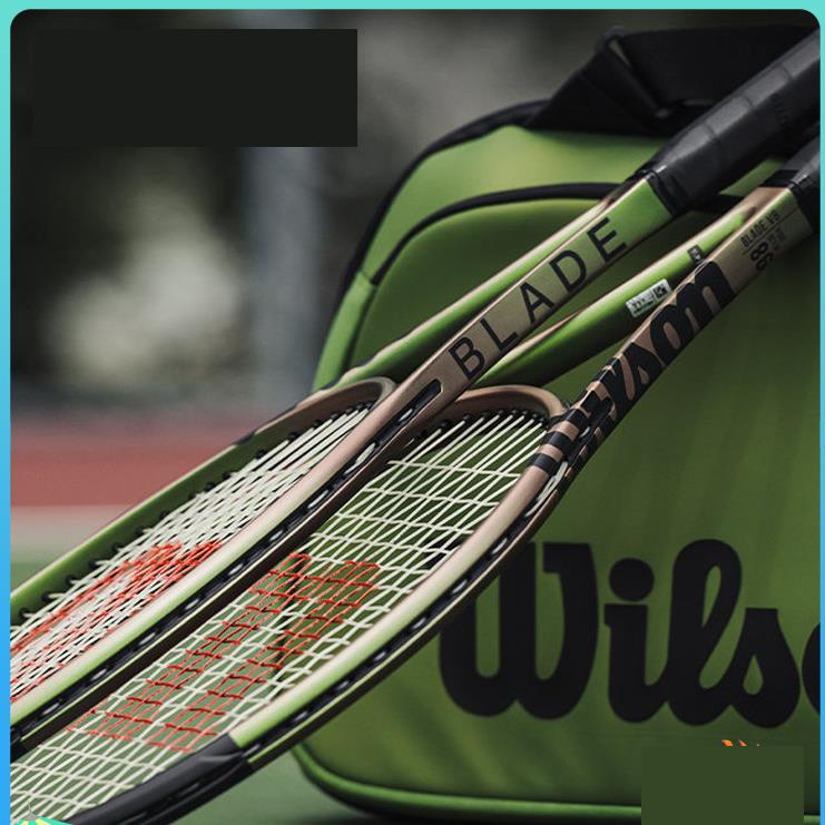 Wilson威爾勝極光拍男女通用全新科技專業網球拍BLADE V8國行正品…