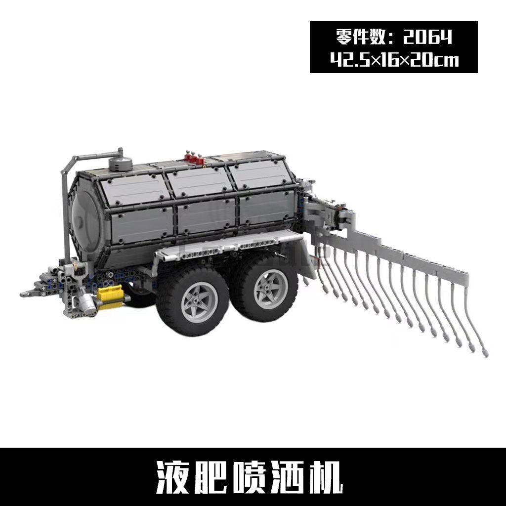 工程車積木 MOC-24763 液肥噴灑機 馬達電動組裝玩具 國產拼裝積木 兼容樂高