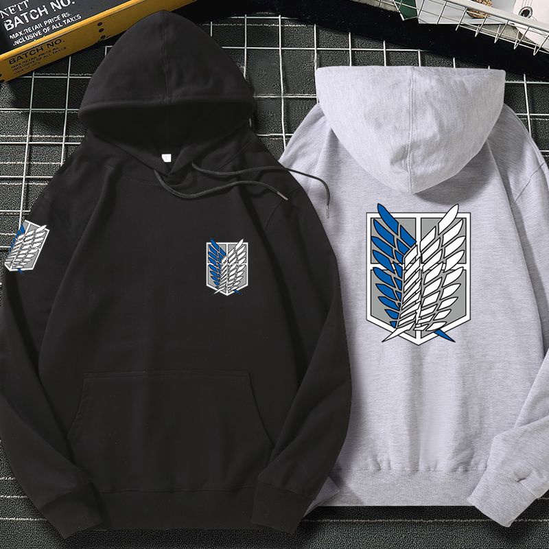 【現貨免運】  進擊的巨人衣服   進擊的巨人 帽t 進擊的巨人大學T 進擊的巨人衣服動漫 外套男自由之翼長袖