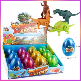 【蔚来✨精選】仿真動物恐龍變形蛋模型玩具 關節可動 兒童變形恐龍蛋恐龍模型玩具獎品禮物