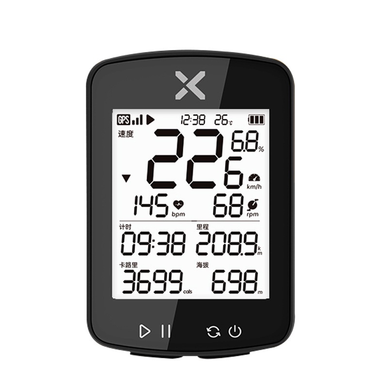 XOSS行者小G+二代無綫GPS碼錶 公路車山地車速度裏程錶 自行車碼錶 腳踏車碼錶 公路車碼錶