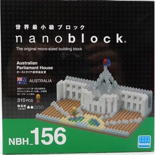 KWD Nanoblock 河田積木 迷你積木 澳洲聯邦國會大廈 NBH-156