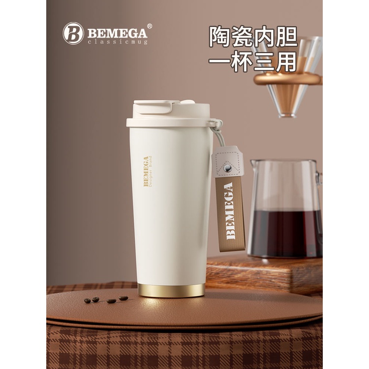 英國Bemega保溫杯陶瓷內膽咖啡杯女高顏值2023新款吸管隨行水杯子