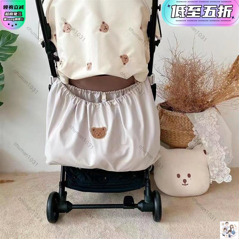 【全店免運】 嬰兒推車收納掛包嬰兒車置物掛袋