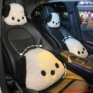 新店下殺🐨汽車頭枕腰靠 潮流車用靠枕帕恰狗 車用頭枕車內飾用品車座椅 一對可愛卡通枕頭女 汽車內飾