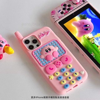 立體電話機小靈通星之卡比 iPhone14 13 11 12 Pro MAX Xs i7 Plus手機殼矽膠防摔保護殼