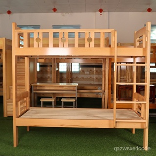 【實木床 簡單安裝易懂】實木兒童床實木上下床高低床子母床可拆雙層床學校宿捨上下鋪木床