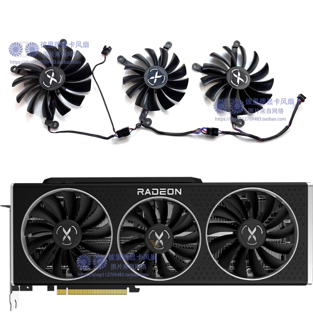 【顯卡風扇】XFX/訊景RX6800 6800XT V1/V2海外版顯卡散熱風扇 溫控靜音