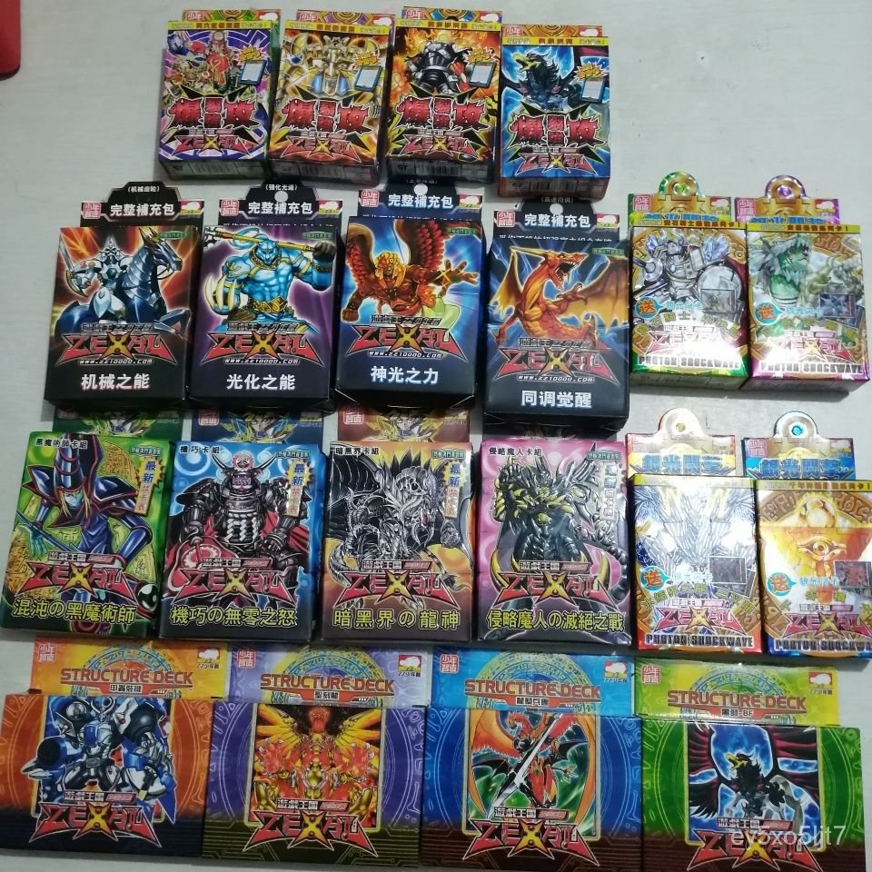 各種國産遊戲王卡組 ZZ出品 元素英雄 三幻神  對戰雙人卡牌 桌遊卡牌 游戲王桌游 清庫存存瞭!【Kevin潮趣廠】