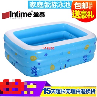 盈泰游泳池充氣嬰兒童家庭成人浴缸超大號加厚小孩戲水池海洋球池